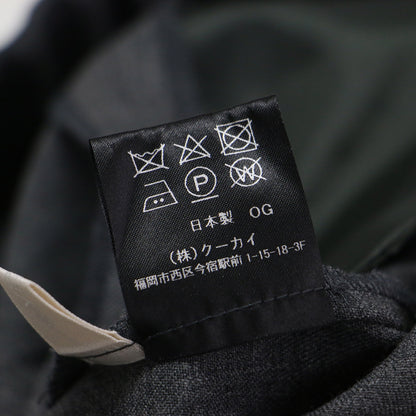 サスペンダー付 クロップド テーパードパンツ / サロペット センタープレス ハイウエスト ウール