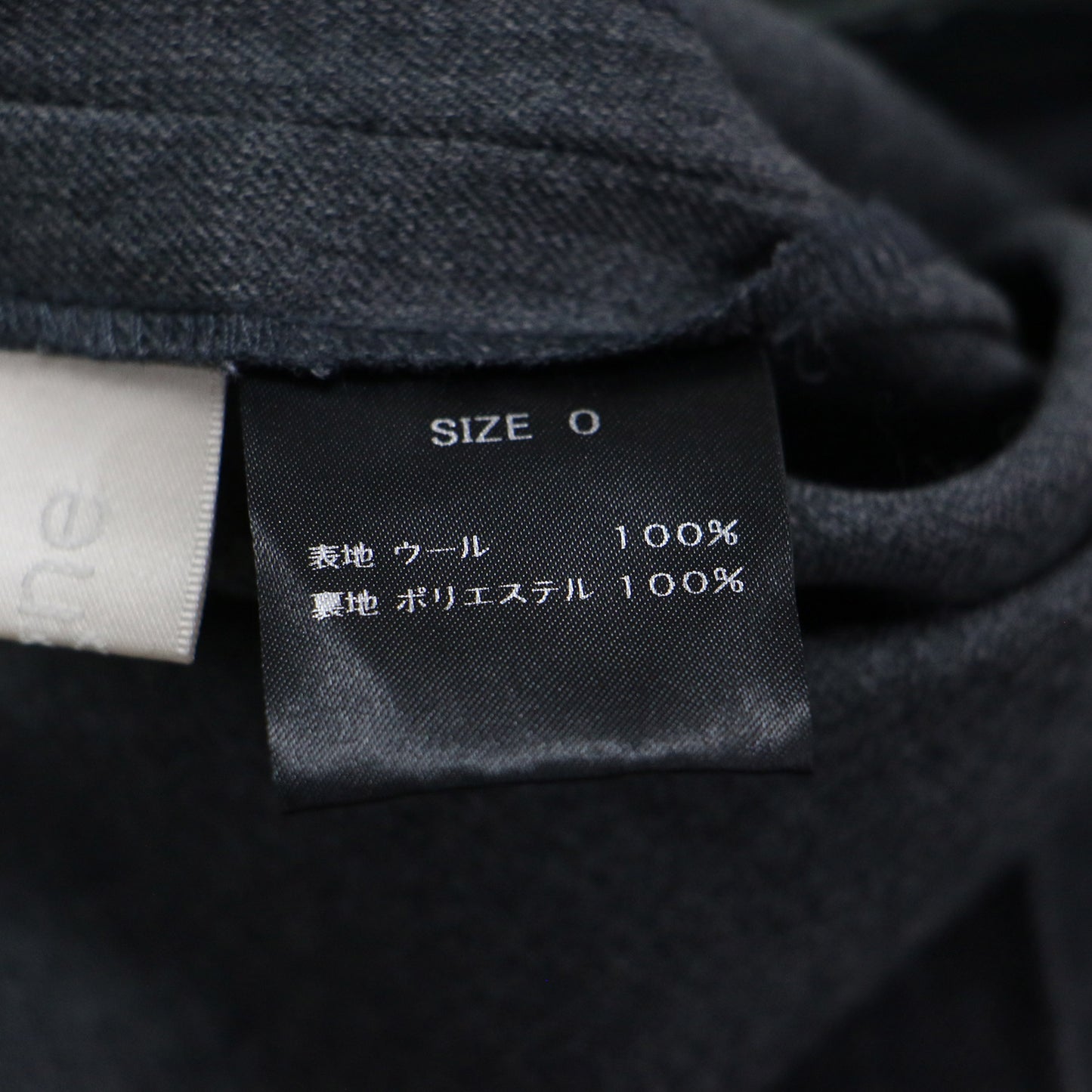 サスペンダー付 クロップド テーパードパンツ / サロペット センタープレス ハイウエスト ウール