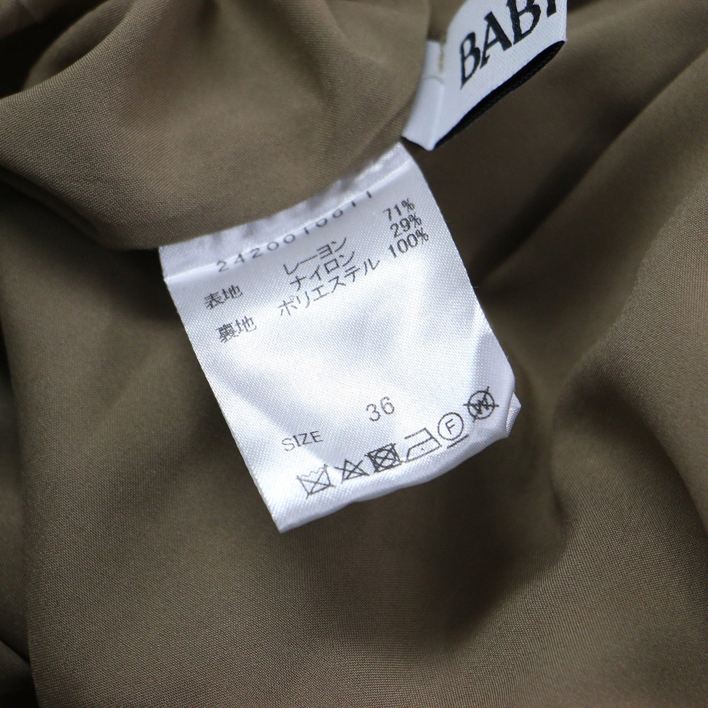 24春夏 タック フレアスカート / ロング丈 ギャザー プリーツ Aライン