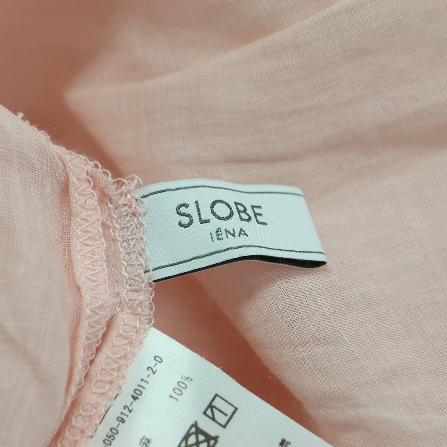 23春夏 ラミー ギャザー シャツ / ブラウス 長袖 ノーカラー ワイド タック シアー リネン