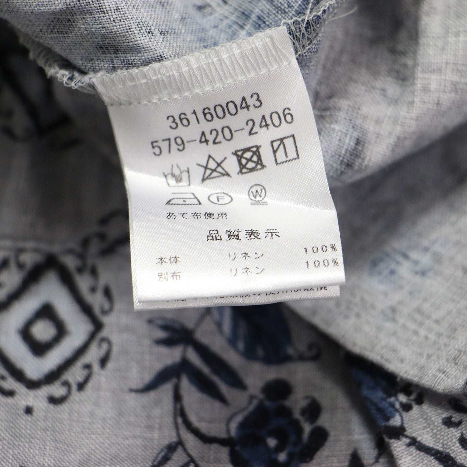 24春夏 フラワープリント リネン ワイドパンツ / イージーパンツ  