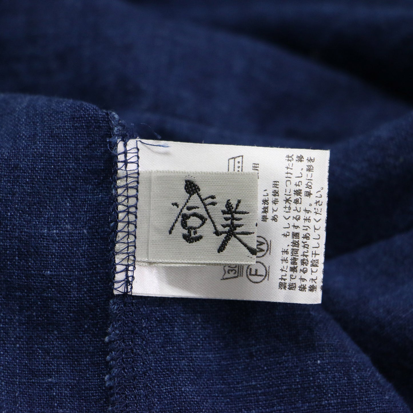 22春夏 コットン リネン 藍染 ワイド ワンピース / プルオーバー 半袖 ドルマン ミモレ丈 Aライン