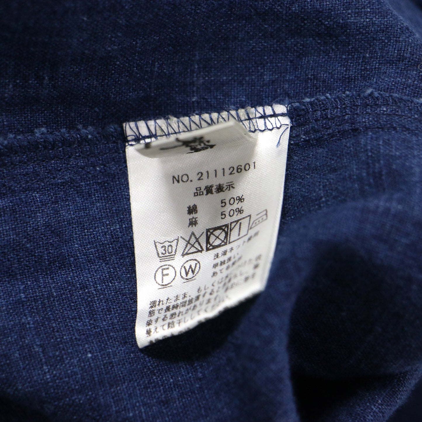 22春夏 コットン リネン 藍染 ワイド ワンピース / プルオーバー 半袖 ドルマン ミモレ丈 Aライン