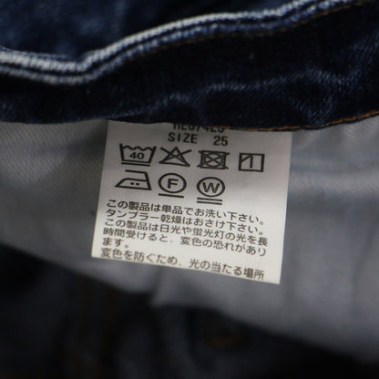 チリ ペッパー デニム パンツ / Chili Pepper HL-87423 ハイライズ ストレッチ コットン