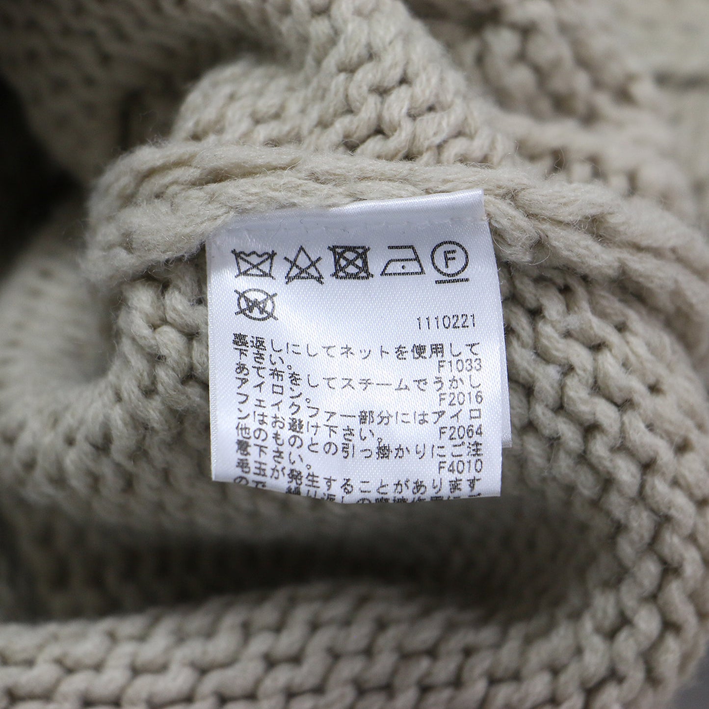 VINTAGE ファー クロップド ケーブルニット / BRAID FUR KNIT プルオーバー 長袖 ハイネック ドロップショルダー ウール