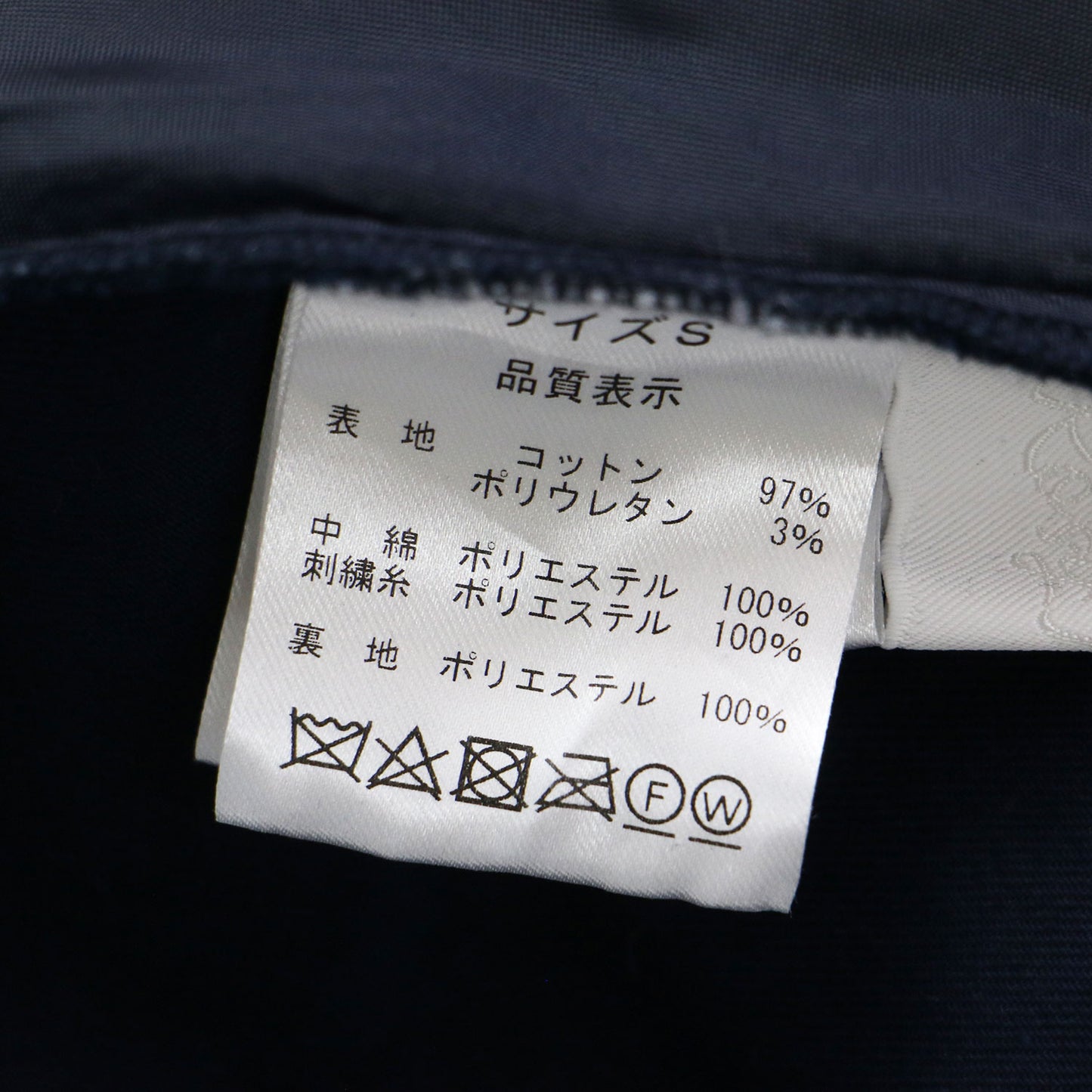 サファリ キルティング ワークシャツ / safari quilting work shirt プルオーバー フレア 半袖 切替え 花柄 凹凸 ステッチ スナップボタン 比翼仕立て 中綿 コットン