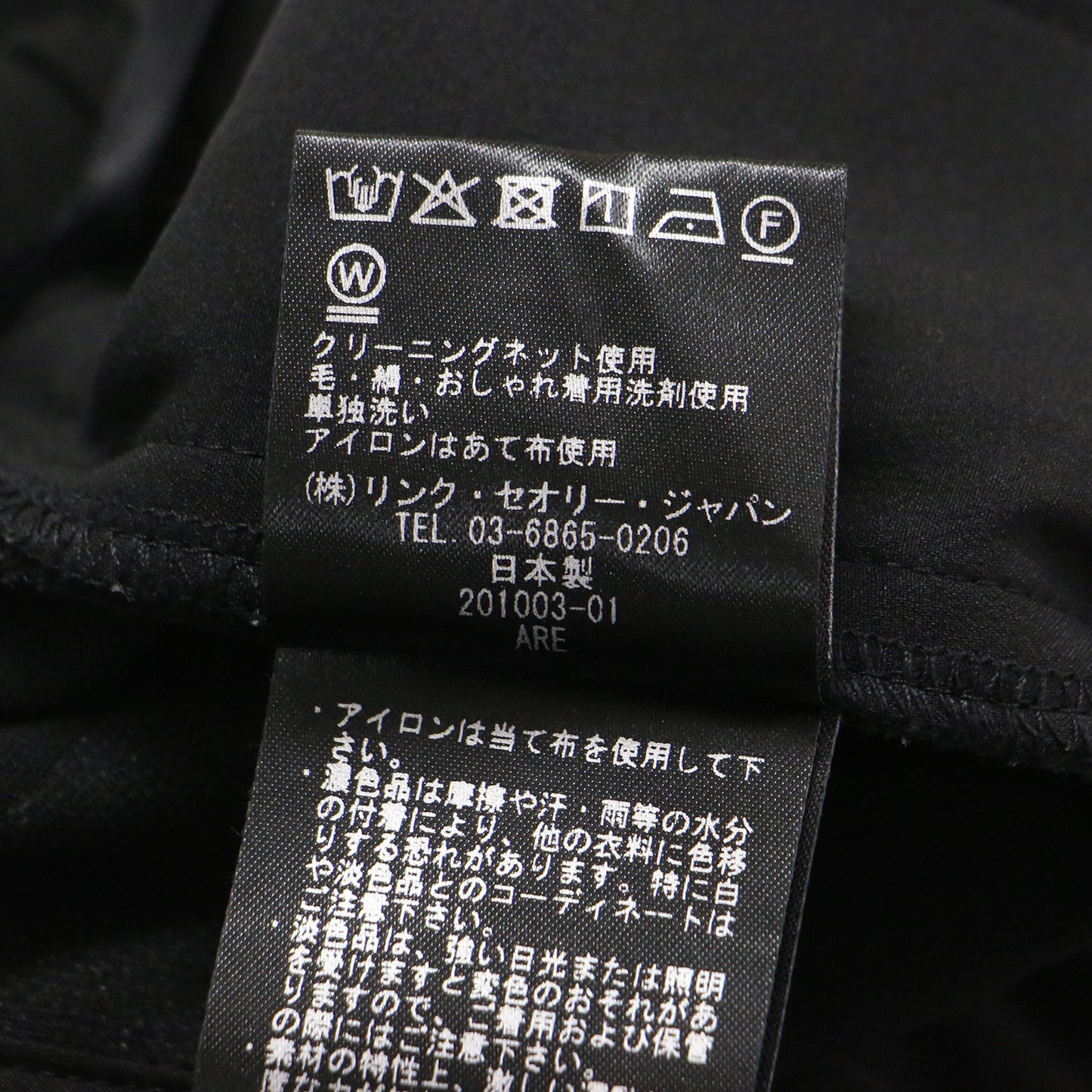 25春夏 クレープ プリーツ カジュアル パンツ / Admiral Crepe PLT Casual PNT ストレートシルエット ウエストゴム フラップポケット