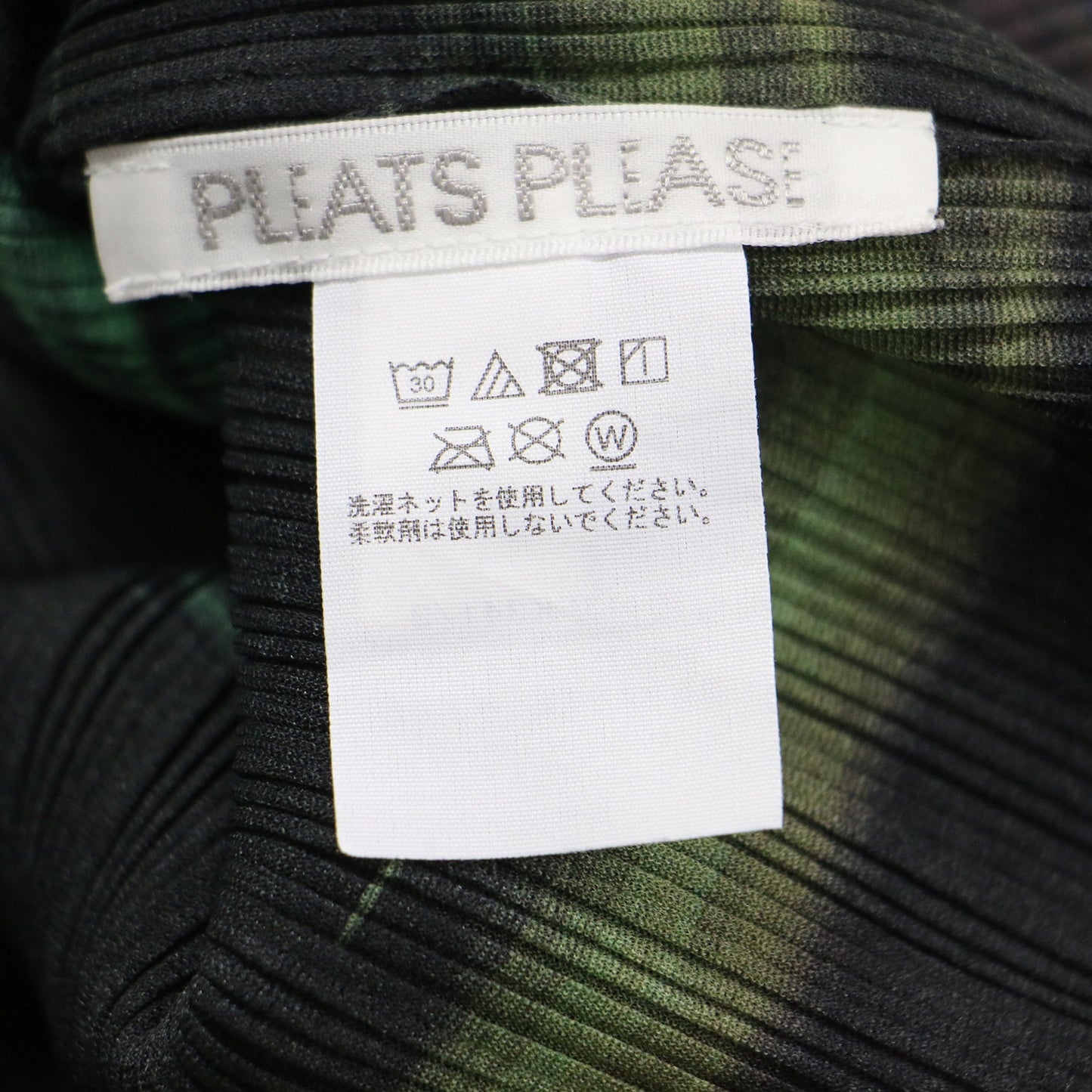 24秋冬 スペース柄 リブ カットソー / SPECTRUM RIB プルオーバー 長袖 ハイネック コンパクト 総柄