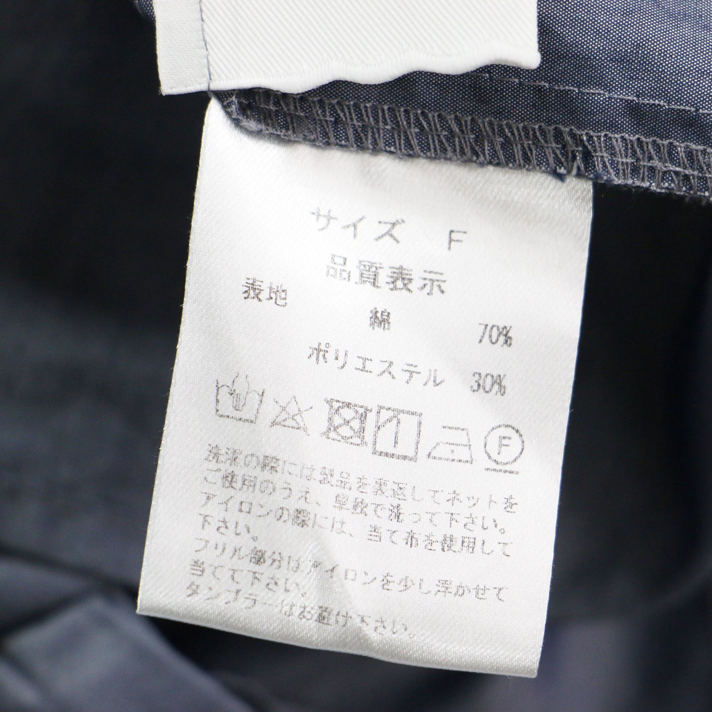 21春夏 フリル ノースリーブ ブラウス / プルオーバー ラウンドネック 微光沢 コットン ウォッシャブル