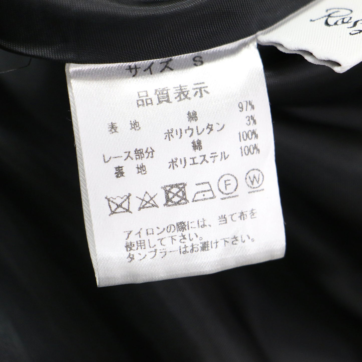 フリル チェック ロングワンピース / ドレス 長袖 クルーネック ロング丈 フレア リボン コットン