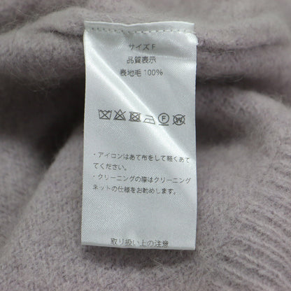 フェレットニット カーディガン / 長袖 Vネック ラグラン コンパクト ウール