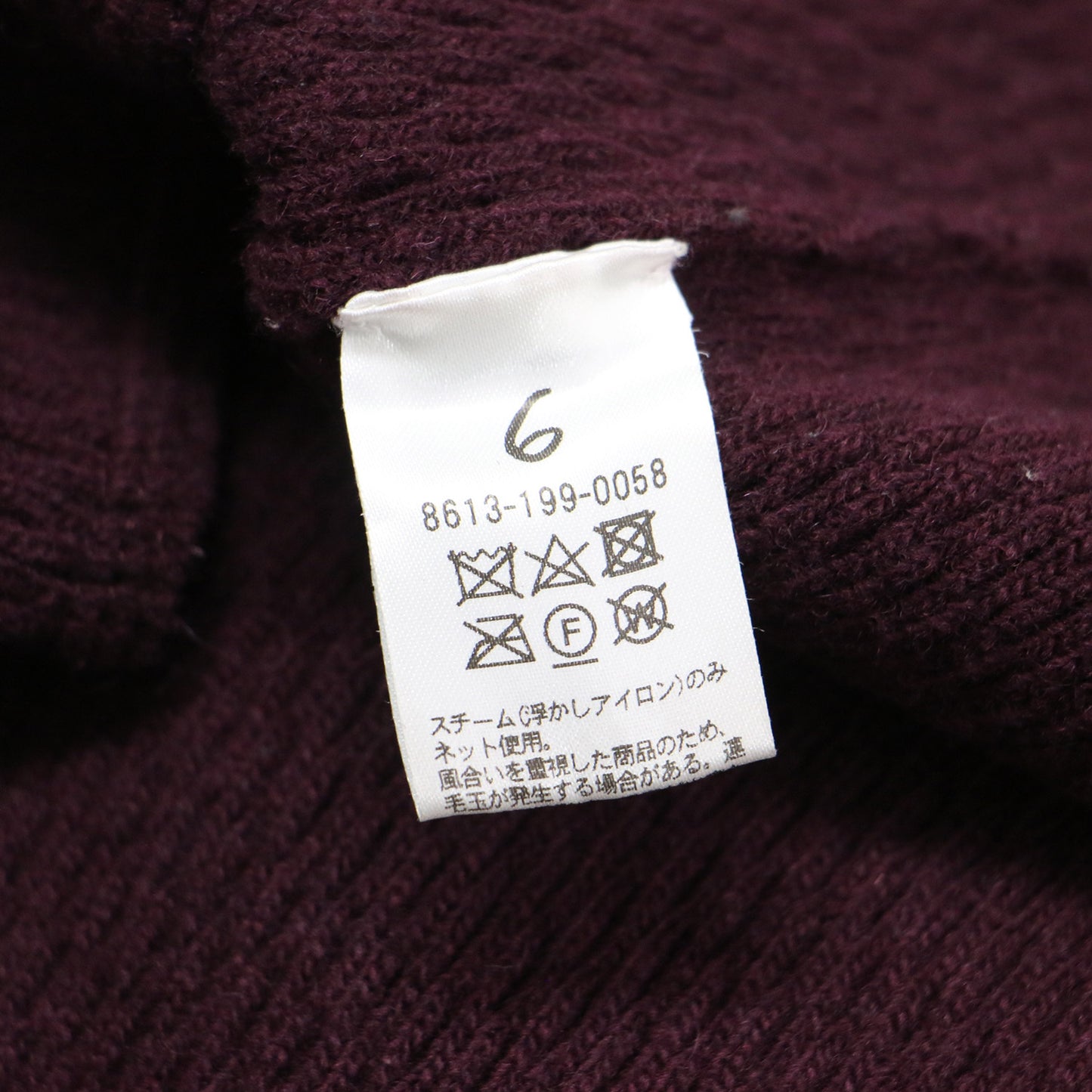 オープンショルダー クルーネック プルオーバー / SHOULDER 2HOLE KNIT ニット 長袖 チュニック丈 フィンガーホール ウール