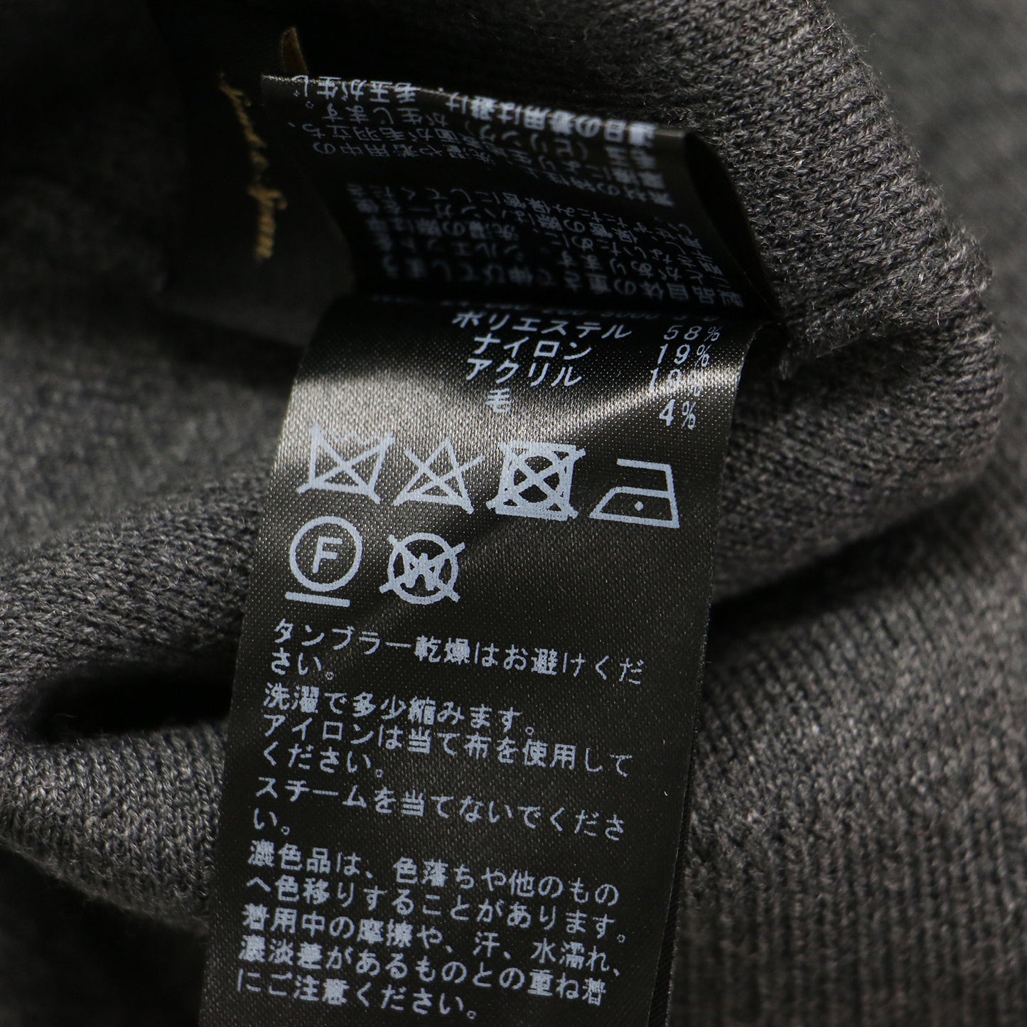 24秋冬 オーバーサイズ フーテッド ニット / プルオーバー パーカー  