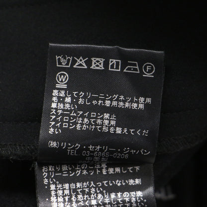 24秋冬 ウール ワイドパンツ / Neo Smooth Jersey Wide Pull On FL センタープレス ウエストゴム ストレート