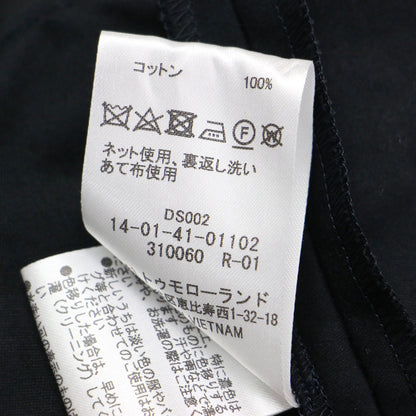 24春夏 ルミエールモールスキン ラッフルチュチュ / ブラウス 7分袖 ギャザー ペプラム コットン