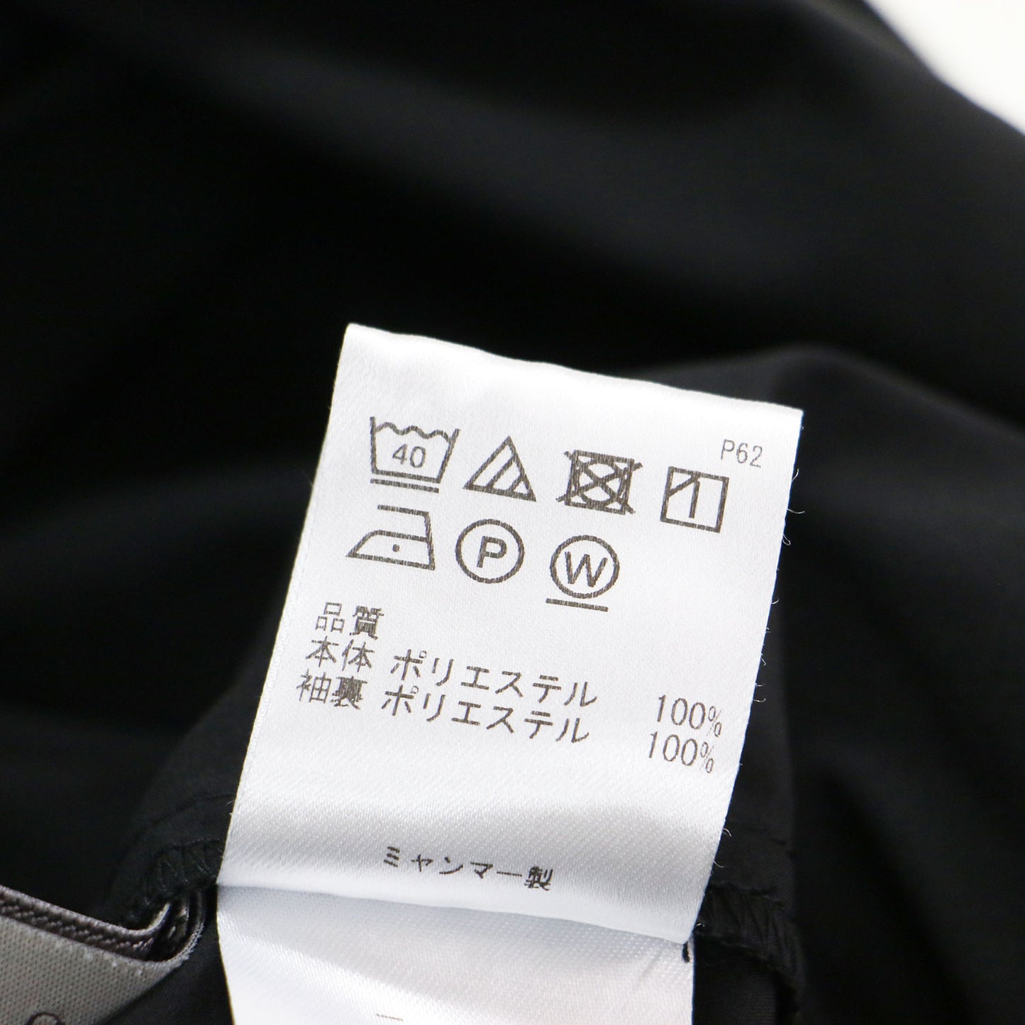 25春夏 ボリュームスリーブ ワンピース / FINE MOVE ドレス ミモレ丈 Aライン フレア クルーネック 半袖 パフスリーブ バックファスナー ウォッシャブル