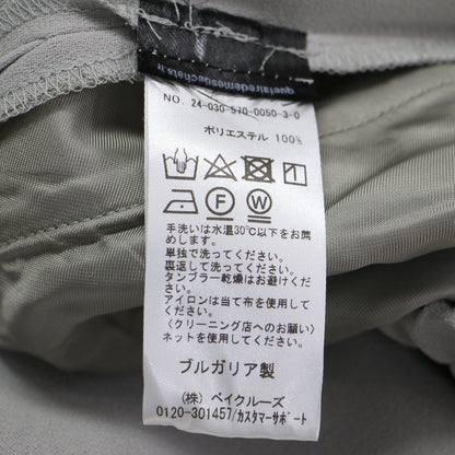 24秋冬 パルミラ パンツ / PALMIRA PANTS ワイドパンツ ウエストゴム フレア ギャザー ストレッチ