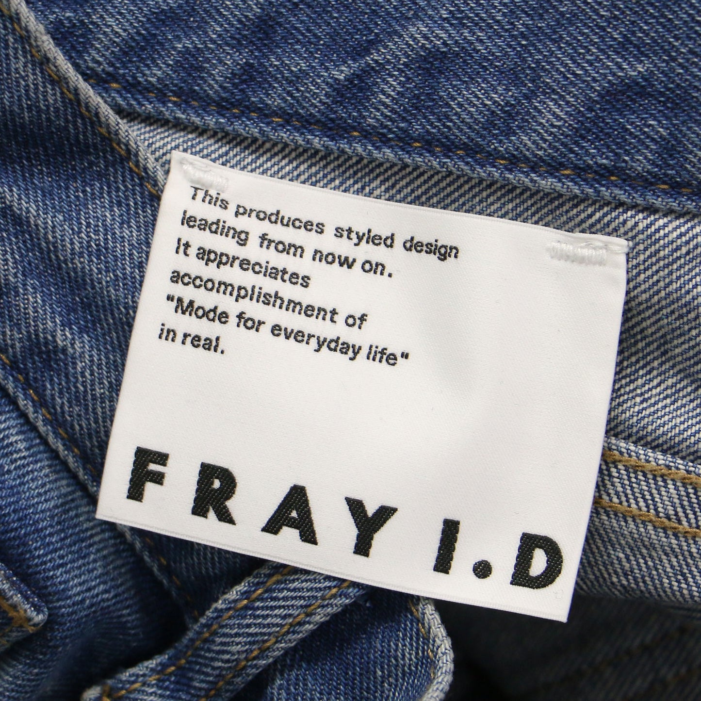 25春夏 フラワー エンブロイダリー デニム パンツ / ワイドパンツ ハイウエスト ストレート 花柄 刺繍 コットン