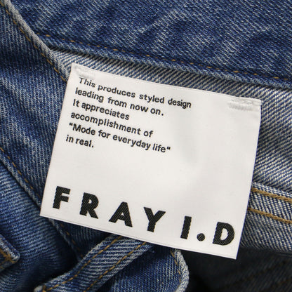 25春夏 フラワー エンブロイダリー デニム パンツ / ワイドパンツ ハイウエスト ストレート 花柄 刺繍 コットン