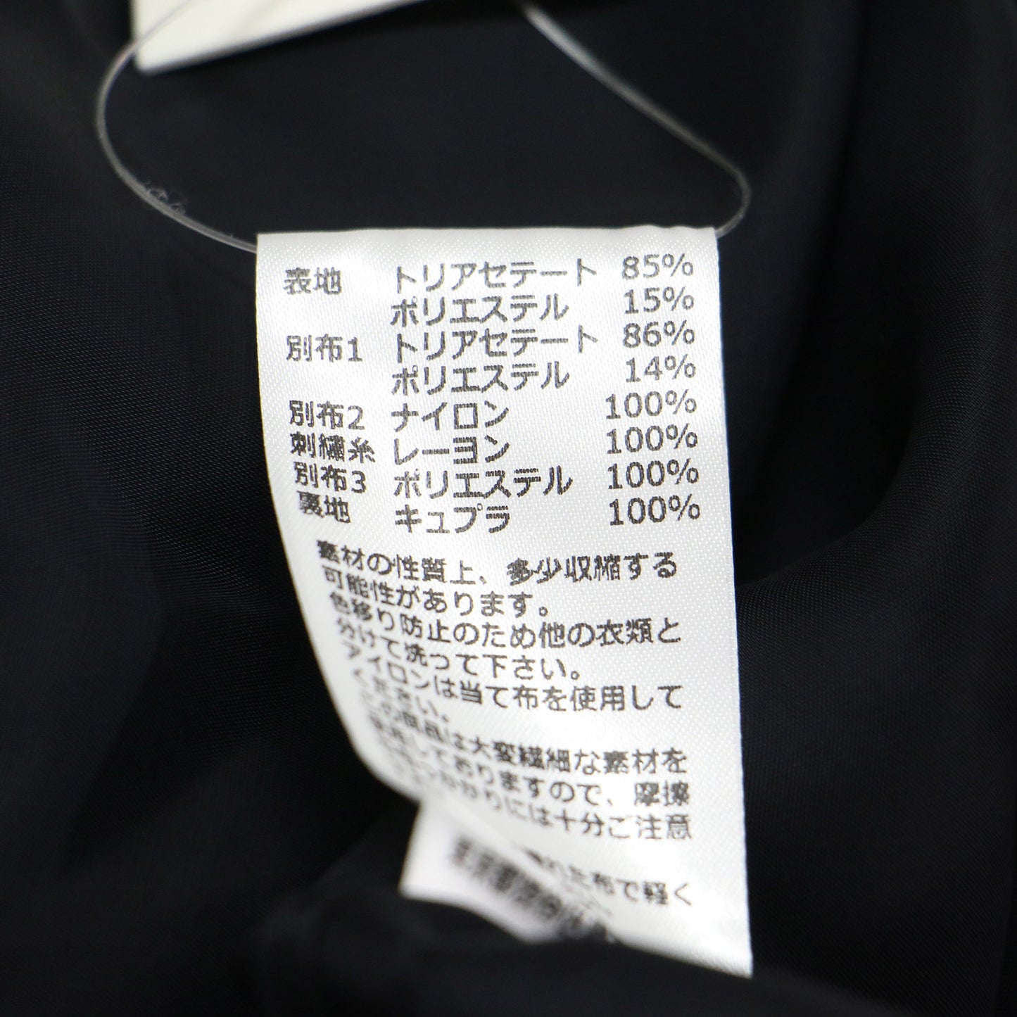 24秋冬 花柄 刺繍 レース ドレス / Framed flower lace dress ワンピース 長袖 ロング丈 ボトルネック ラグランスリーブ