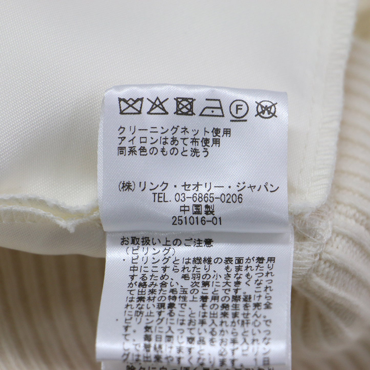 24秋冬 ボンバー フェルト 切替 ニット ブルゾン / Chelsea Satin Combo Kensie ジャケット 長袖 ギャザー ドロップショルダー ウール カシミヤ