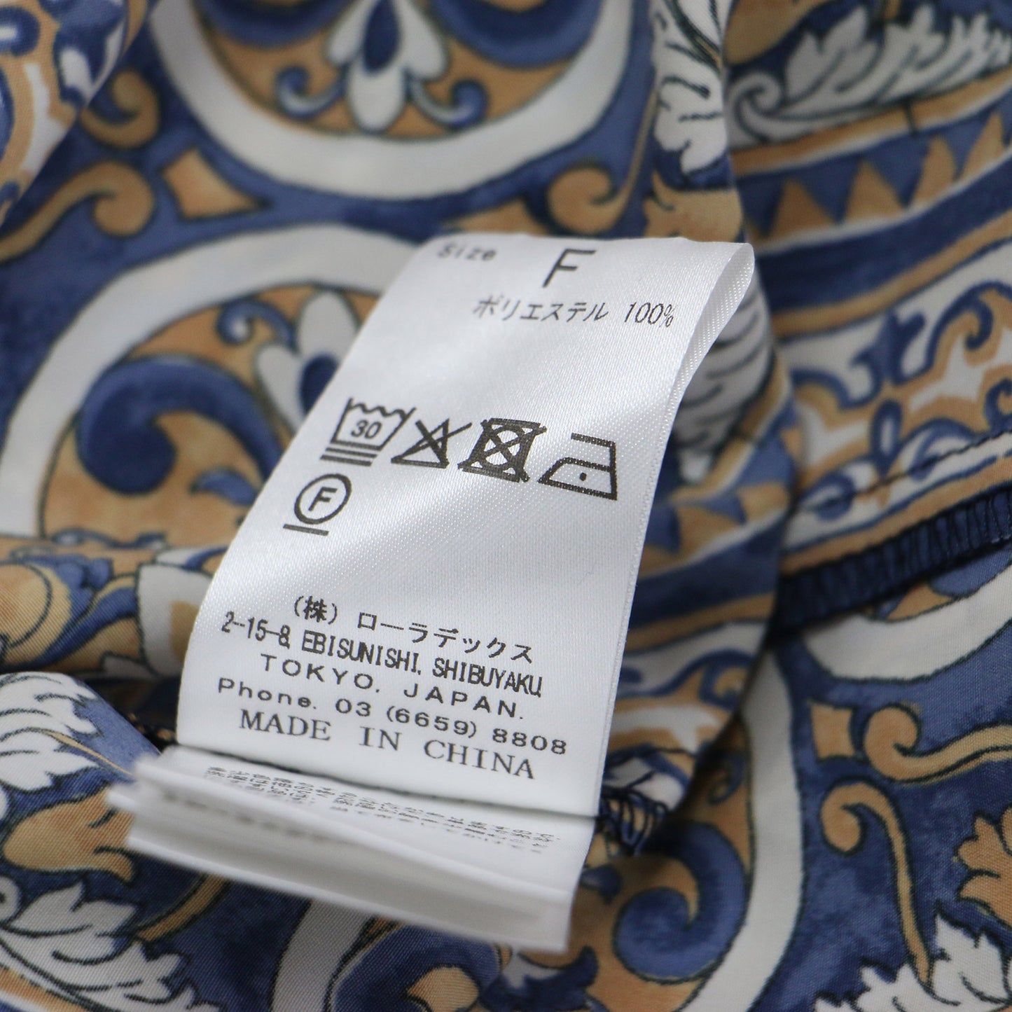 25春夏 タイルプリント フレンチスリーブ ワンピース / ロングワンピース スキッパー スタンドカラー
