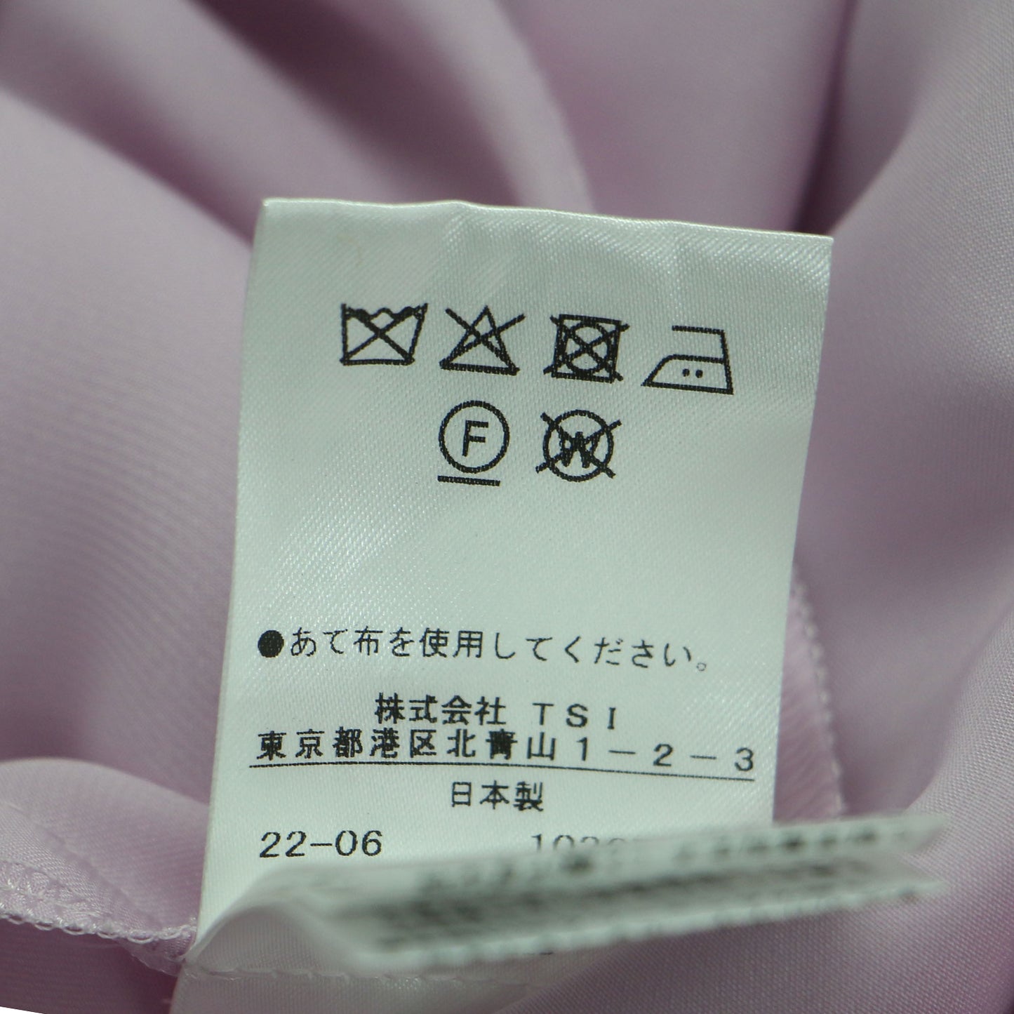 22秋冬 モダンリーフレース Aライン ワンピース / ロングワンピース Vネック ノースリーブ