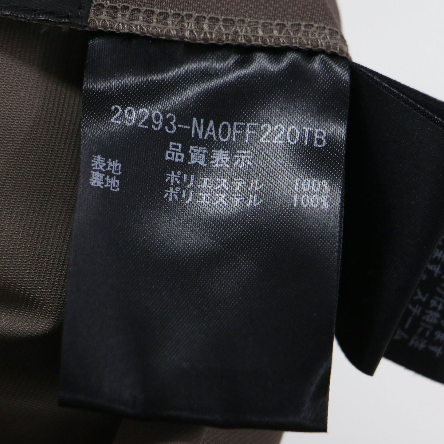 ノースリーブ タック フレア ワンピース / ミディワンピース ナイロン