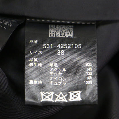 24秋冬 シャギー モヘヤ ロングコート / チェスターコート 長袖 ロング丈 テーラード タック