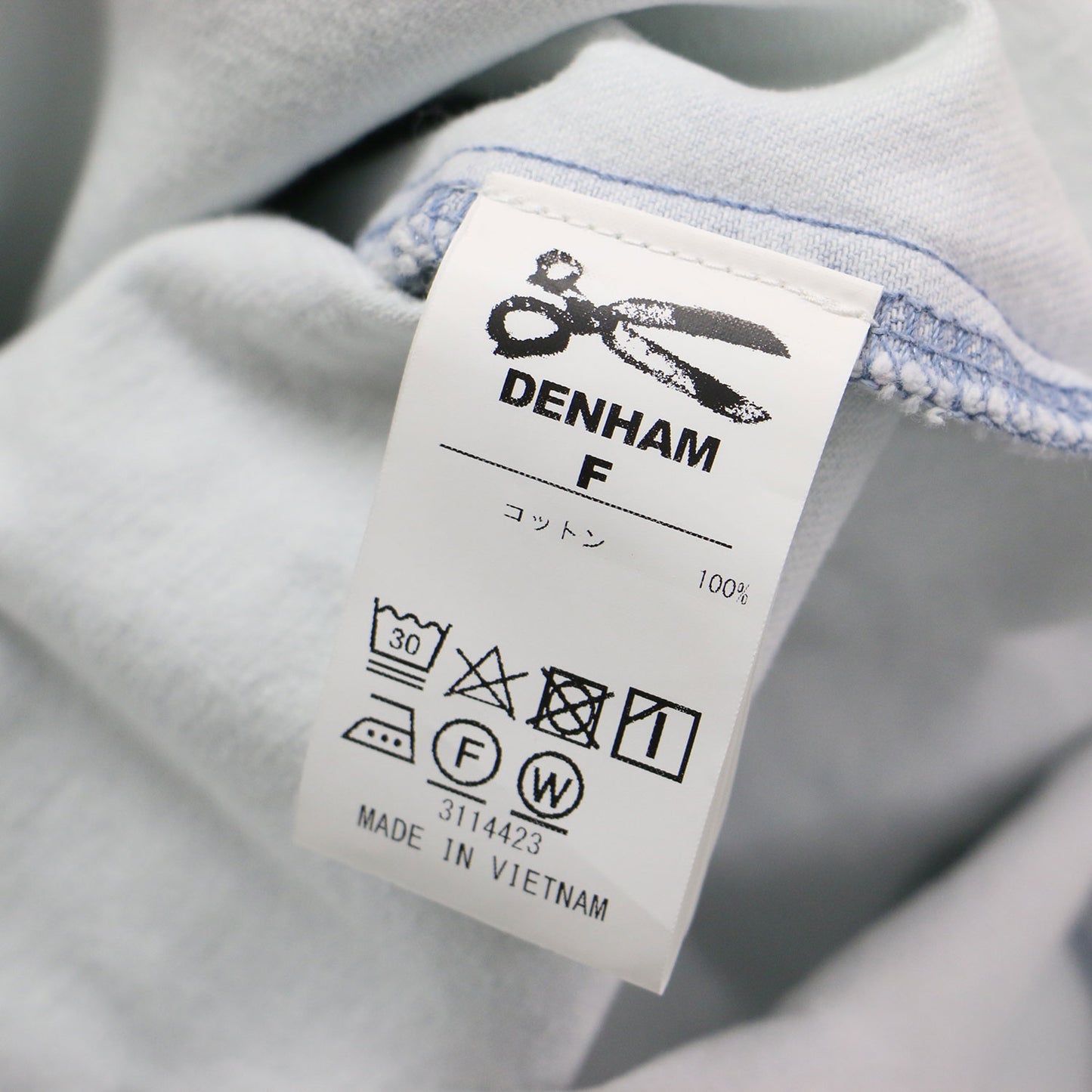 25春夏 ハイブリーチ トレンチコート / HI BREACH TRENCH COAT ロング デニム コート ベルト シザー ロゴ ボタン コットン