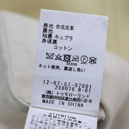 25春夏 レザーライク カバーオール / ジャケット 長袖 ステンカラー ミドル丈 ワイド