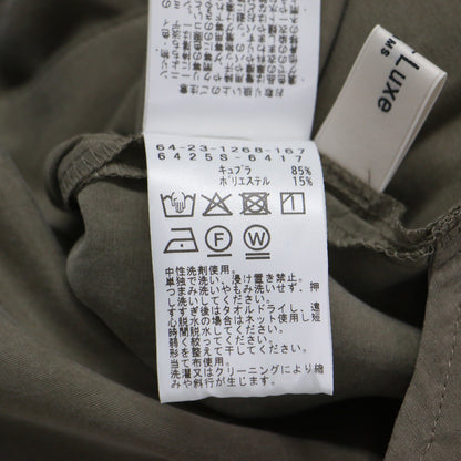 25春夏 1タック フィブリルパンツ / ワイドパンツ ストレート サテン