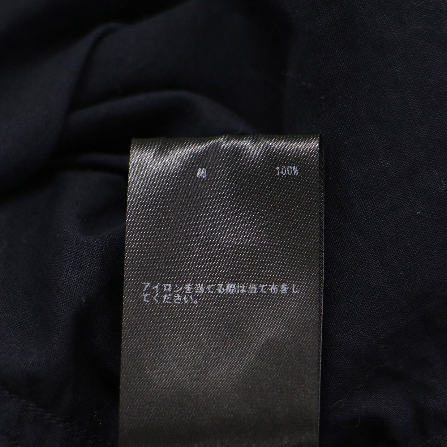 × martinique 別注 25春夏 コットンボイル ミリタリーシャツ / HAMPTON SHIRT COTTON VOILE 長袖 ボックスシルエット ラウンドヘム 刺繍 コットン