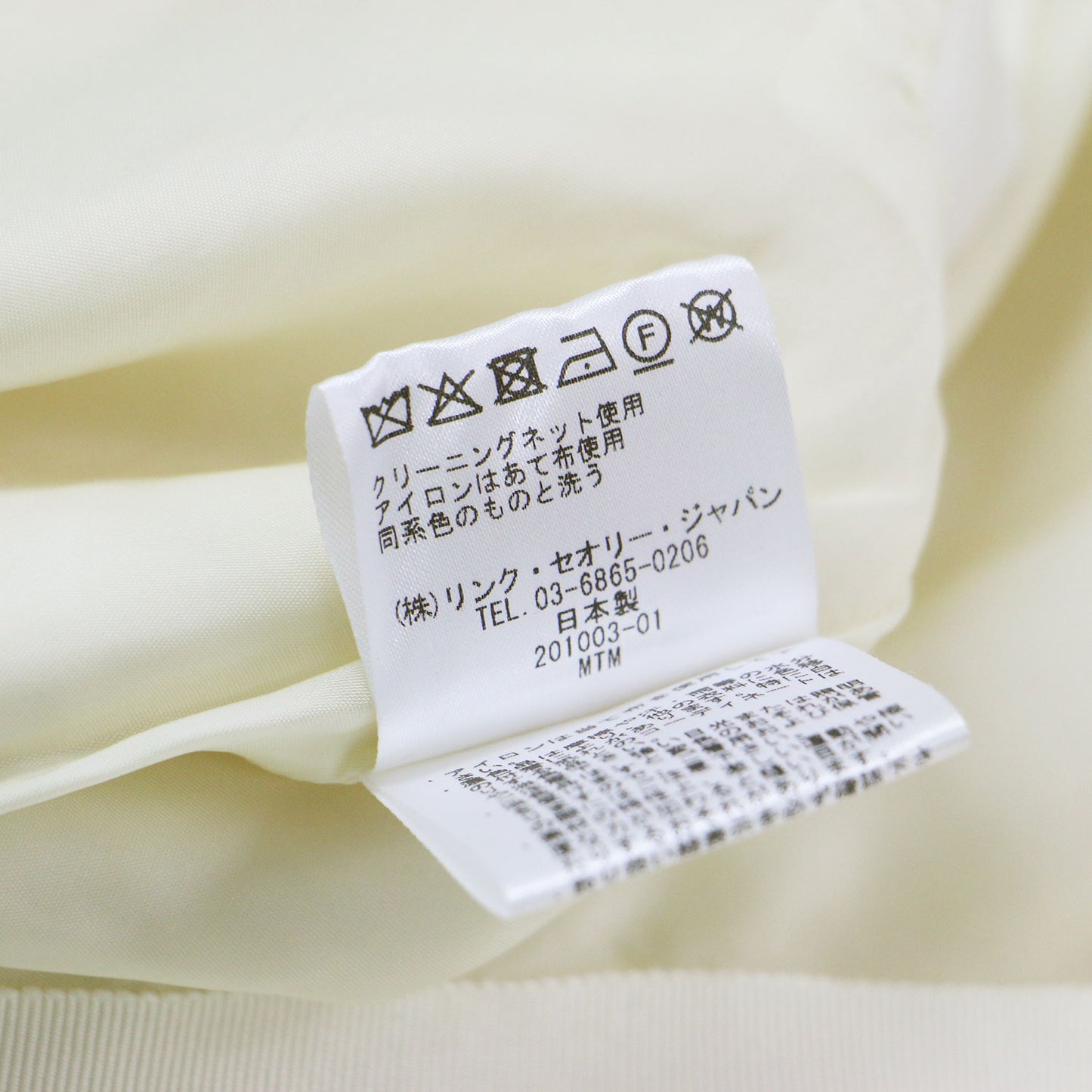 24春夏 バックファスナー ノースリーブ ブラウス / Admiral Crepe SL Clean Shell プルオーバー クルーネック コンパクト スリット