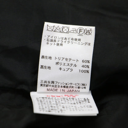 フラワープリント プリーツ スカート / ミモレ丈 フレア Aライン ブランドロゴ