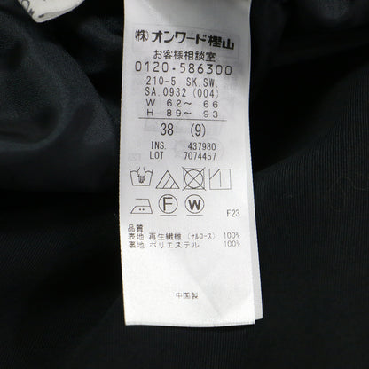 SLOW 23秋冬 ヴィンテージツイル スカート / フレア ロング丈 ウエストゴム サテン