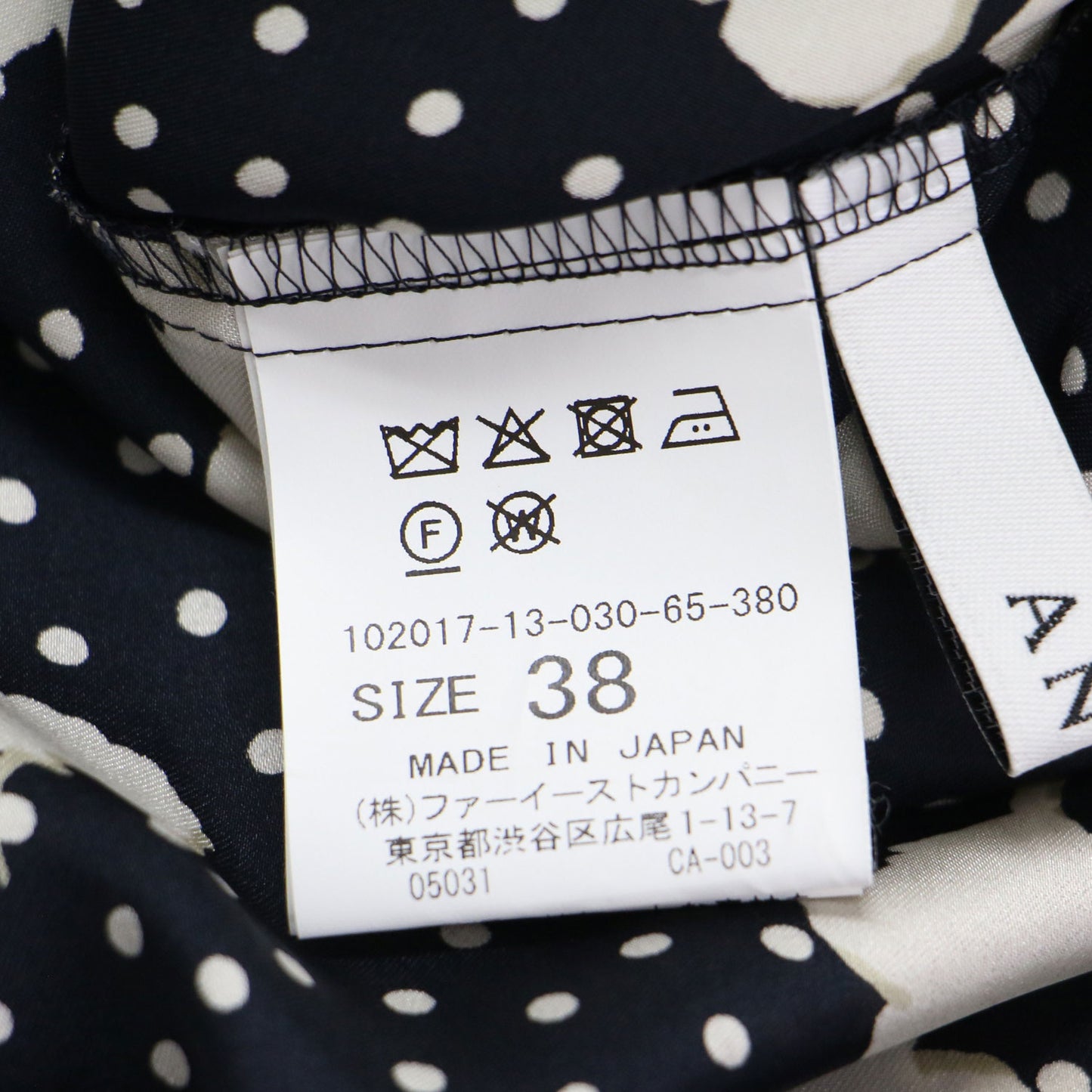 20春夏 シャドーフラワー タイブラウス / シャツ 長袖 ドット リボン くるみボタン ラウンドヘム