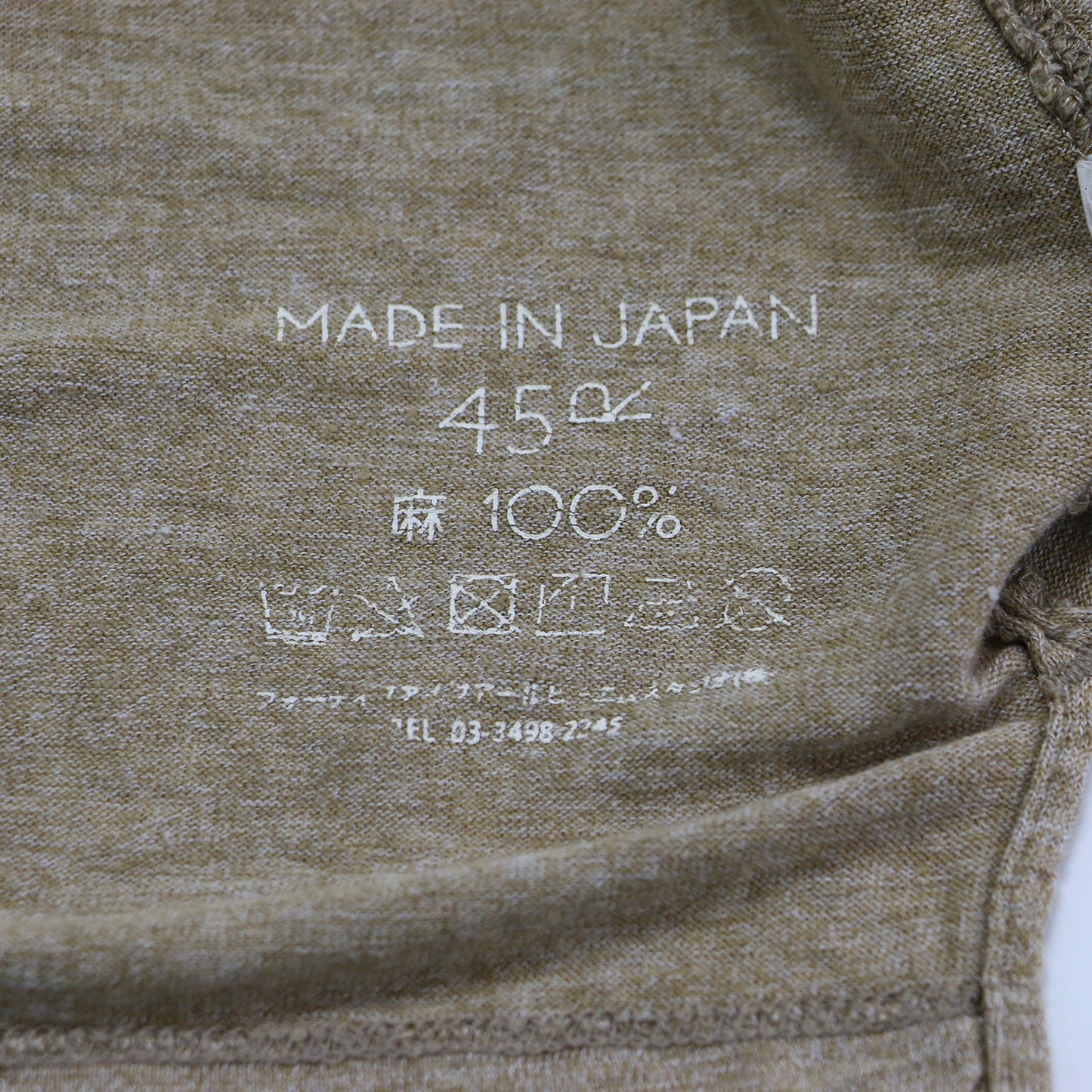リネン ワイド 長袖Tシャツ / カットソー クルーネック ロゴ 刺繍 スリット