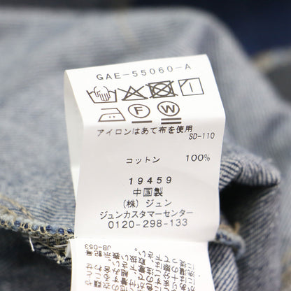 25春夏 デニム キャミソールワンピース / サロペット マキシ丈 Vネック スリット コットン