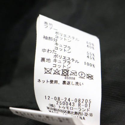 22秋冬 ポリエステル コットン プードル ノーカラーコート / 長袖 Vネック ドロップショルダー ボア ワイド