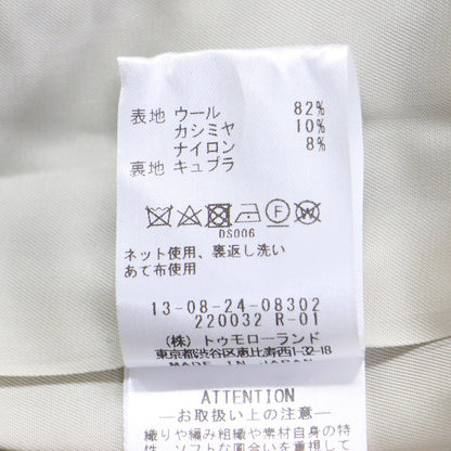 22秋冬 ウール カシミヤ ハウンドトゥース ビッグカラー ショートコート / ジャケット 長袖 オーバーサイズ 千鳥柄