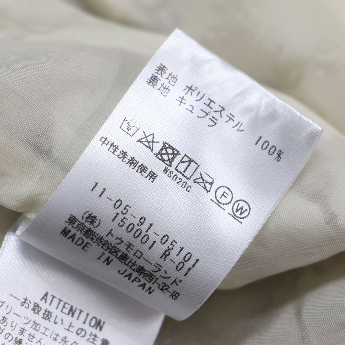ビットプリント アシンメトリー プリーツスカート / ロング丈 ビット柄 総柄 Aラインフレアシルエット