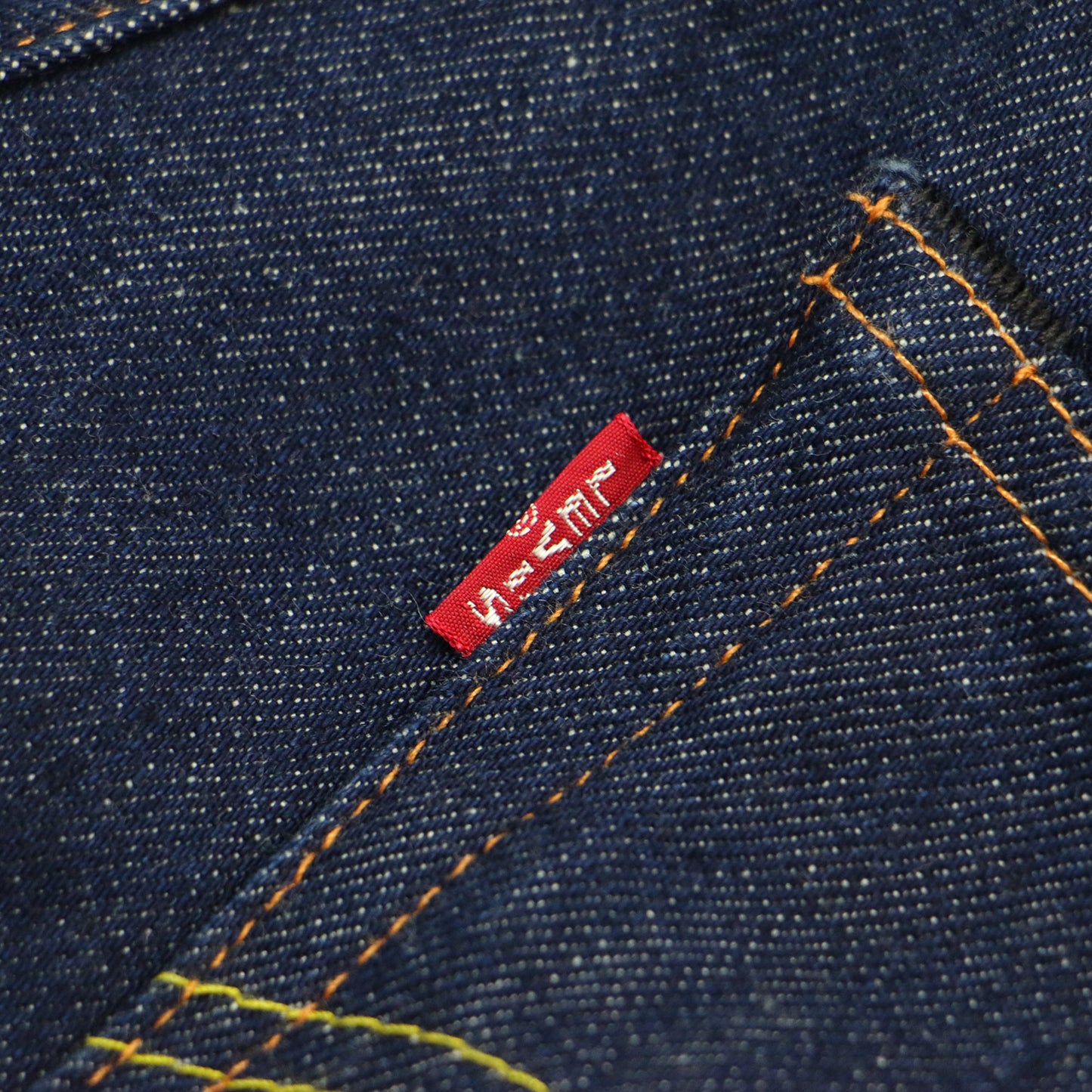 デニム パンツ / 1950s 701 Jeans Rigid 50701-0008 セルビッジ ストレート 5ポケット ハイウエスト コットン