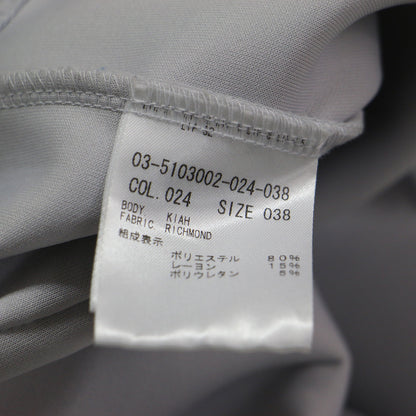 25春夏 リッチモンド キア ブルゾン / Richmond Kiah Blouson ジップアップ 長袖 スタンドカラー オーバーサイズ ウール