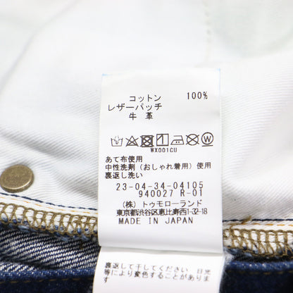 23秋冬 セルヴィッチデニム ストレートパンツ / ワイドパンツ 5ポケット ボタンフライ コットン 牛革