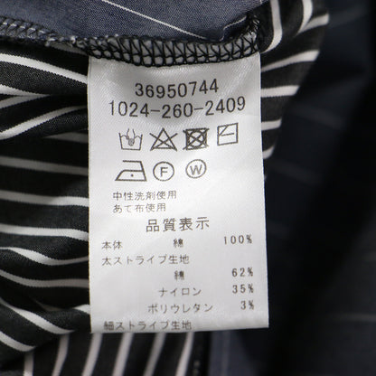 ストライプ パッチワーク バンドカラー チュニックシャツ / ブラウス 長袖 ロング丈 バンドカラー ワイドシルエット 切替 スリット コットン ウール