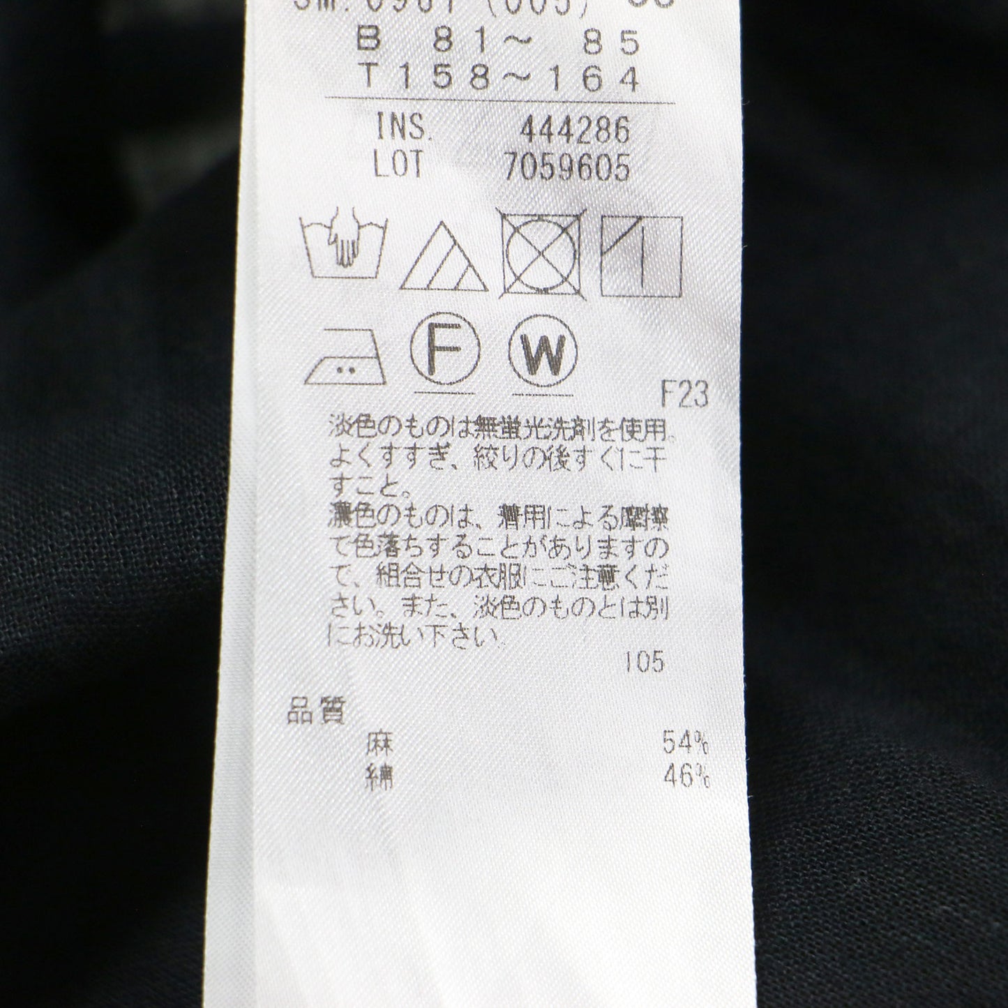 リネンコットン ノースリーブブラウス / プルオーバー クルーネック フレア Aライン ピンタック バックヨーク 比翼ボタン ウォッシャブル
