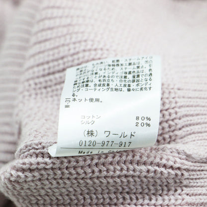 21春夏 ウォームコットンシルク パフスリーブ ニット / セーター プルオーバー 長袖 ボートネック ボリュームスリーブ リブ袖 コンパクト コットン シルク