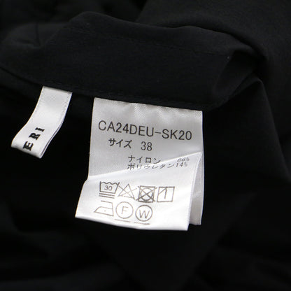 24春夏 ギャザーマキシスカート / GATHER MAXI SKIRT ロングスカート Aライン フレア ウエストゴム ドローコード サイドスリット ウォッシャブル