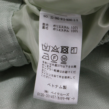 23春夏 ブッチャー ペンシルスカート / タイト Iライン スリット ロング丈 ギャザー